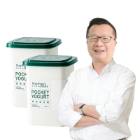 【馬修嚴選】優格益生菌30包x2罐(來自原型食物 助消化)