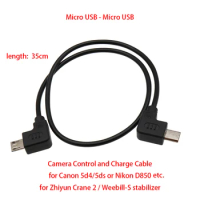 For Zhiyun Crane 2 / Weebill S stabilizer to Canon 5d4/1dx/5ds/5dsr etc., 35cm Control Cable Micro USB to Micro USB (speed 2.0)