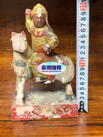 清代金漆線雕騎馬將軍像！高22厘米！古木雕佛像！木雕藝術！閩