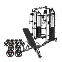 Smith Machine HFT รุ่น Pro-X Set 80S - Homefittools