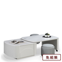 AS DESIGN 雅司家具-寶拉岩板旋轉大茶几-寬90~142×深65×高42公分-腳椅-圓30×高30公分