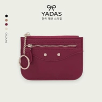 YADAS Hayeon Dompet Kartu Gantungan Kunci Tipis Ringan C549-001Red
