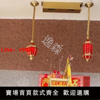 【台灣公司 超低價】不銹鋼香爐架天地香爐家用金色上香香爐架子燒香潮汕天公佛祖香爐