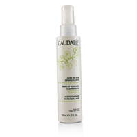 歐緹麗 Caudalie - 葡萄籽全效卸妝潔顏油 Make-Up Removing Cleansing Oil