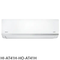 禾聯【HI-AT41H-HO-AT41H】變頻冷暖分離式冷氣(含標準安裝)(7-11商品卡4600元)