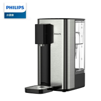 【Philips 飛利浦】ADD5906S UV殺菌生飲等級瞬熱淨飲水機 - 銀小淨｜內附濾心【三井3C】