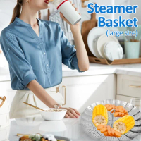 Steamer Basket 304 Stainless Steel Vegetable Steamer Foldable Pan Steamer Insert with Handle Expanda