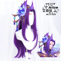 Spirit Blossom Cassiopeia Cosplay LOL Cosplay 80cm Long Purple Wig Cosplay Anime Heat Resistant Synt