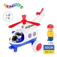【瑞典 Viking toys】Jumbo救援特搜隊(30cm)