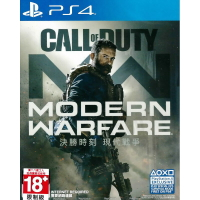 PS4 遊戲片 Call of Duty: Modern Warfare 決勝時刻：現代戰爭 限制級商品