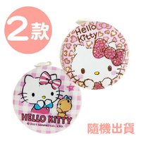 小禮堂 Hello Kitty 圓形伸縮捲尺 150cm (2款隨機)