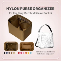 Nylon Purse Organizer Insert, Inside Storage Bag Insert Fit for Tory Burch McGraw Bucket Handbag Sma