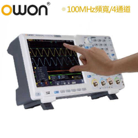OWON XDS3104E(100MHz/4通道/觸控+內建電表+解碼+信號產生器)