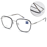 【ZEISS 蔡司】方框光學眼鏡(灰琥珀 銀#ZS22112LB 060)