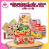 Mì, miến, hoành thánh ăn liền cho bé ăn dặm trên 1 tuổi - Nội địa Nhật