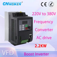INVT Economical Universal Inverter Single-phase 220V to 3-phase 220V/380V 2.2KW 4KW 5.5KW 5A Input VFD Frequency AC Drive