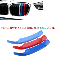Kidney Grill Cover Clip Trim 7 8 Slats Racing Grille Fit For BMW X1 E84 2010-2015 F48 2016-2018  M P