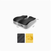 記憶棉坐墊(拼色【深灰+亮灰】) 