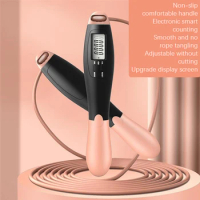 Intelligent Cordless Jump Rope Negative Weight Ball Steel Wire Counting Jump Rope Adult Models With Rope Training Sporting Goods