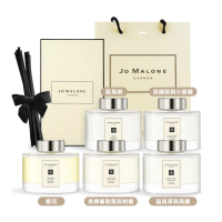【Jo Malone】擴香165ml+品牌提袋-多款可選(小蒼蘭/青檸羅勒葉/藍風鈴/橙花/鼠尾草-國際航空版-交換禮物)
