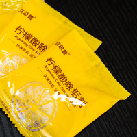 威瑪索 檸檬酸除垢劑/茶垢水垢清潔劑-10g