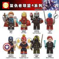 Khối Xây Dựng, Tương Thích Với LEGO Minifigures Avengers Người Sắt Cảm Ơn Infinity Gauntlet, Đồ Chơi