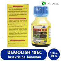 Demolish 18 EC  Pembasmi Hama Tanaman (BONUS KAOS)