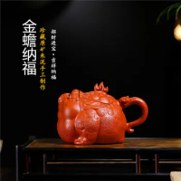 Yixing Famous Purple Clay Pot, Golden Channa Fu, Handmade Biomimetic Ware, Collection Of Fine Sand Gifts