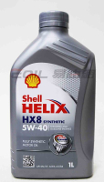 【序號MOM100 現折100】Shell HELIX HX8 5W40 殼牌 全合成機油【APP下單9%點數回饋】