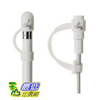[現貨1組出清dd] MoKo 6457463 防丟帽 + 充電轉接頭防丟套 Premium Soft Silicone Elastic Apple Pencil Cap Holder E39