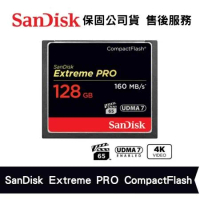 SanDisk Extreme PRO 128G CompactFlash記憶卡 CF卡(SD-CF160M-128G)