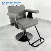Barber Shop Simple Romantic Boss Kfsee Salon Chair