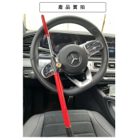 【CAR WAY】CAR WAY豹鎖方向盤鎖 鷹豹鎖系列(方向盤鎖 豹鎖)