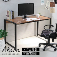 Akira MIT面寬110cm雙插座加粗4cm鐵管書桌(書桌 桌子 電腦桌 辦公桌 平面桌 木頭桌 工作桌)