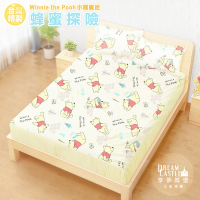 享夢城堡 雙人床包枕套5x6.2三件組-迪士尼小熊維尼Pooh 蜂蜜探險-米黃