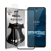 VXTRA 全膠貼合 Nokia 5.3 滿版疏水疏油9H鋼化頂級玻璃膜(黑)