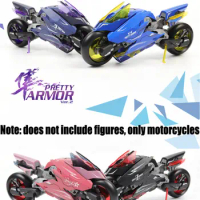 Pretty Armor PA Frame Arms Girl Fate Motorcycles Assembled Action Figure Model Anime Toys Figure