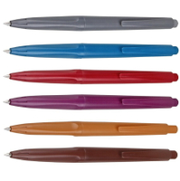 SKB 0.5mm 復古色按動鋼珠筆 G-1202