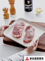 解凍板 解凍板日本原裝進口Sugimetal鋁合金廚房快速急速牛排海鮮解凍盤