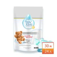 【清淨海】Teddy Clean系列 純淨泰迪 植萃酵素洗衣膠囊-晨露香(5gx30顆/袋) (24入組)
