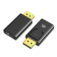 【Arum】DP轉HDMI影音轉接頭 高清4K公對母(DisplayPort to 公對母HDMI影音訊號線轉接器)