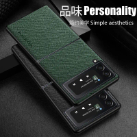 SAMSUNG Z FLIP 3 5G SOFT CASE CANVAS CROSS PATTERN