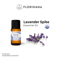 FLORIHANA Lavender Spike Organic Essential Oil / Minyak Pati Pokok Lavender Spike Organik