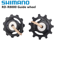 Shimano R8000 11T ล้อ ULTEGRA R8000 Road Bike Fit RD SS GS R8000 R8050 RX800 RX812 M8000 RX817พร้อมก