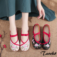 預購 Taroko 復古梅花刺繡平底休閒鞋繡花鞋(2色可選)