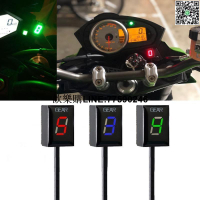 台灣現貨適用川崎檔位顯示器 ER6N Ninja 650 Ninja 300 Z750 Z800 Zx6R Vulcan