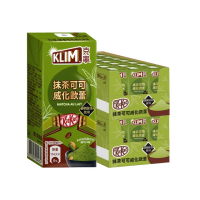 【KLIM 克寧】抹茶可可威化歐蕾 x2組 198mlx24入/箱(共48入；效期6個月保久乳)
