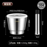 不鏽鋼304搗蒜頭器石臼家用蒜頭蓉搗碎罐壓蒜頭器蒜頭泥特大搗藥缽研磨器