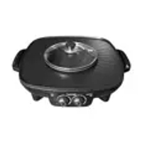 เตาปิ้งย่างและหม้อสุกี้ ดำ CUIZIMATE RBSSGR2200