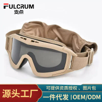 2026 Outdoor Motorcycle FULCRUM Outdoor Desert Locust Tactical Goggles Protective CS Military Fan Mo